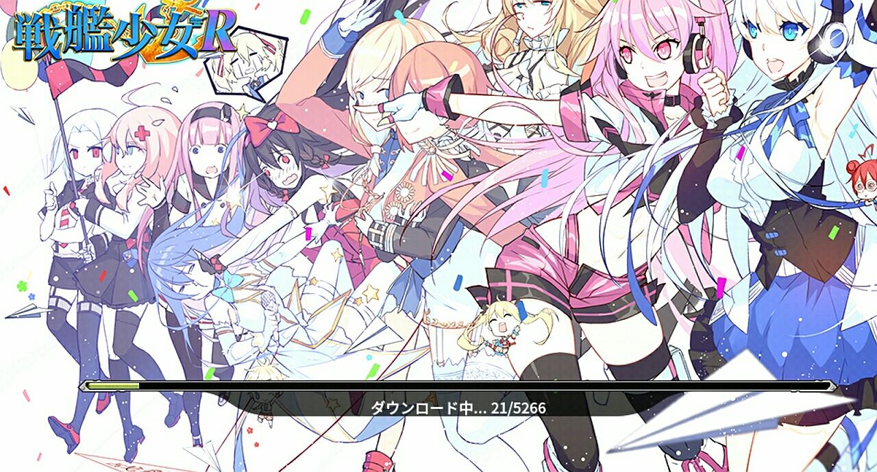 艦これandroidの代わりに アーケードカードゲーム 艦これandroidの代わりに アーケードカードゲーム