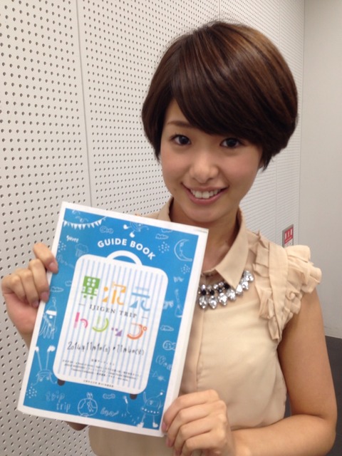 2014-11-01-15-47-07