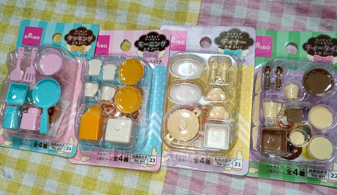 ダイソー 背景ボードとウッドクラフト Etc At The Azure World