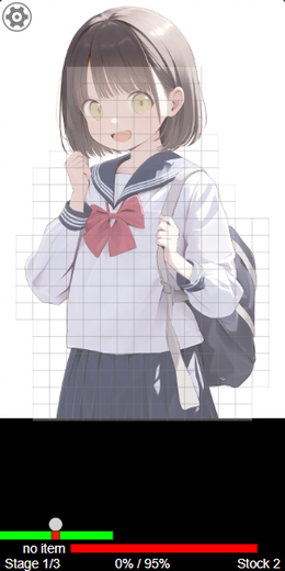 ブロック崩しB5 セーラー服おかっぱ貧乳娘