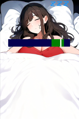 すいみんストップタッチ