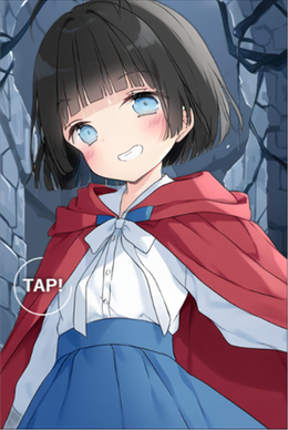 ぬがせタップバトル　(ユエ)