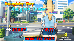 いたずらぶっかけゲーム