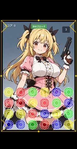 脱がせ！マジカルトリプルズ31！！