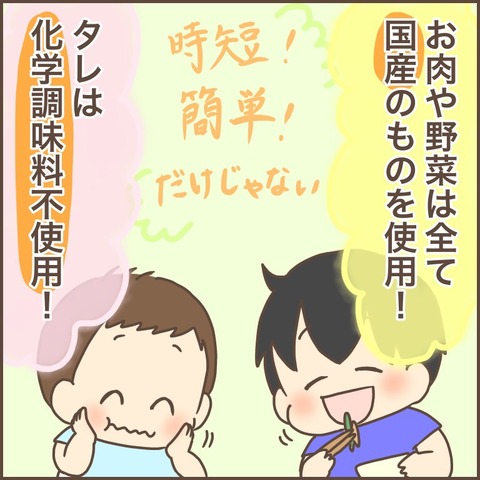 07508EE3-CB4D-4954-B243-71A58A1BCF7F