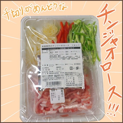 0CB10199-A5AD-4FE4-A11F-56E34510DF98