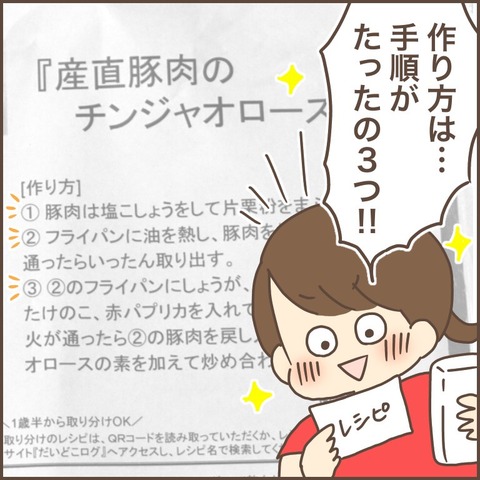 42B3DC21-173F-4A57-ABDE-DAEDFDEFDE78