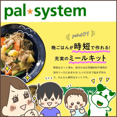 270F9F17-D9C3-4C0A-BAEF-B7C7D943F533