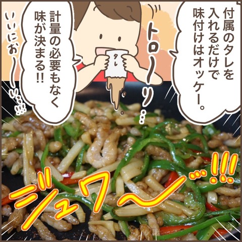 7B3FE82A-59D5-471C-802E-E40C4E515DA2