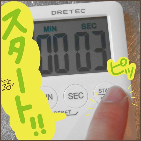 3B2CAB6F-DCB5-4A56-A736-6DF79E1D64DE