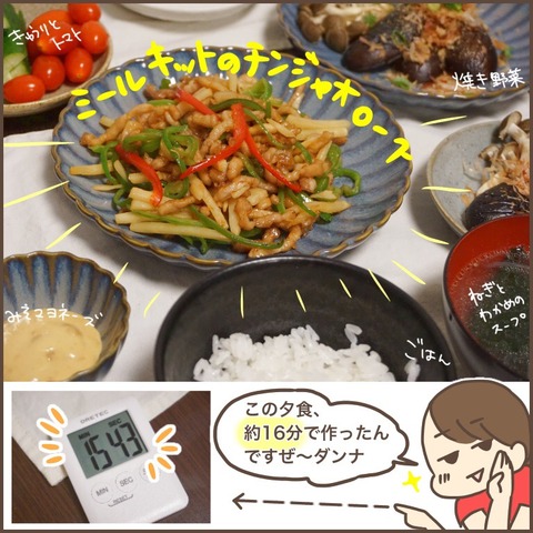 393F0B46-4C82-4352-9B34-E7939E93F728