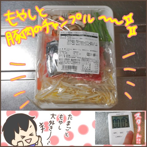 647F8321-ABEF-452E-A230-90BCBD5B7389