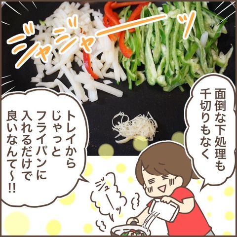 7F0F8C9F-C9E9-496B-BB28-1896EE76D29F