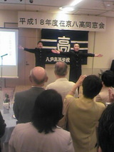 b94aa967.jpg