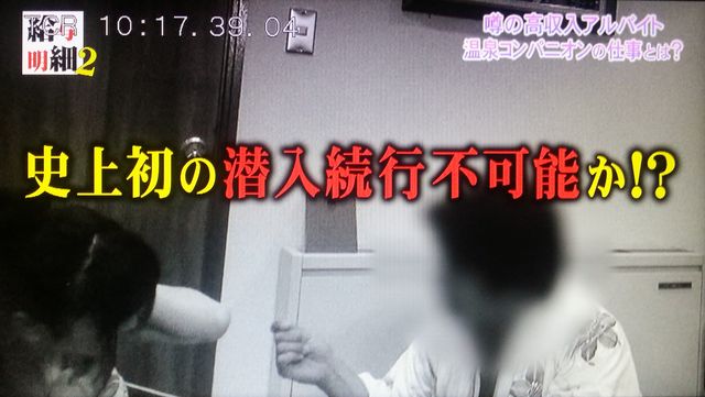 140830