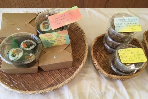 LINE_ALBUM_230607_17