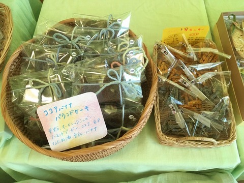 LINE_ALBUM_230607_30