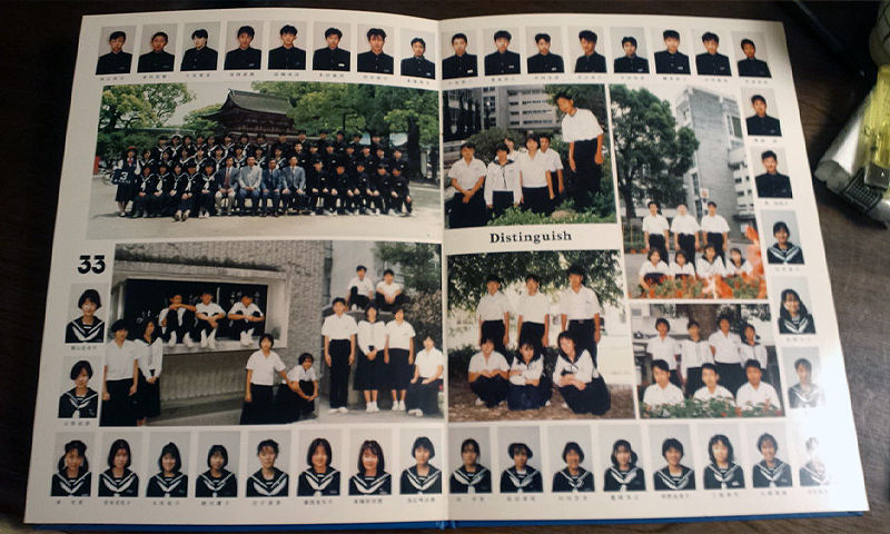 借り物ですが 琴平中学校 平成2年卒業 さくらの会