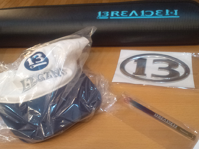 ブリーデンレジェンド90