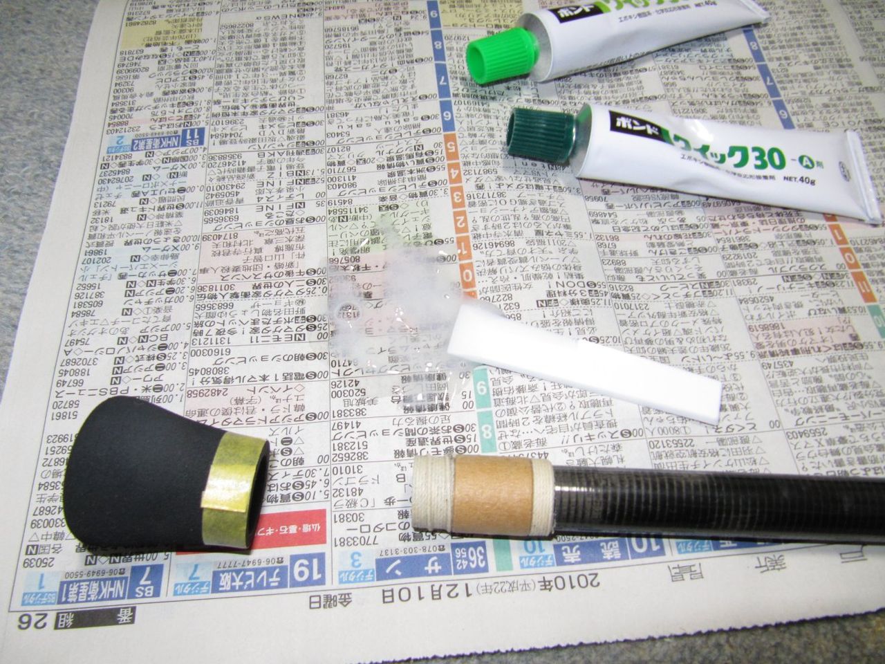 キャスティングロッドを作ってしまおう その2 -リアグリップの形成 キャスティングロッドを作ってしまおう その2 -リアグリップの形成