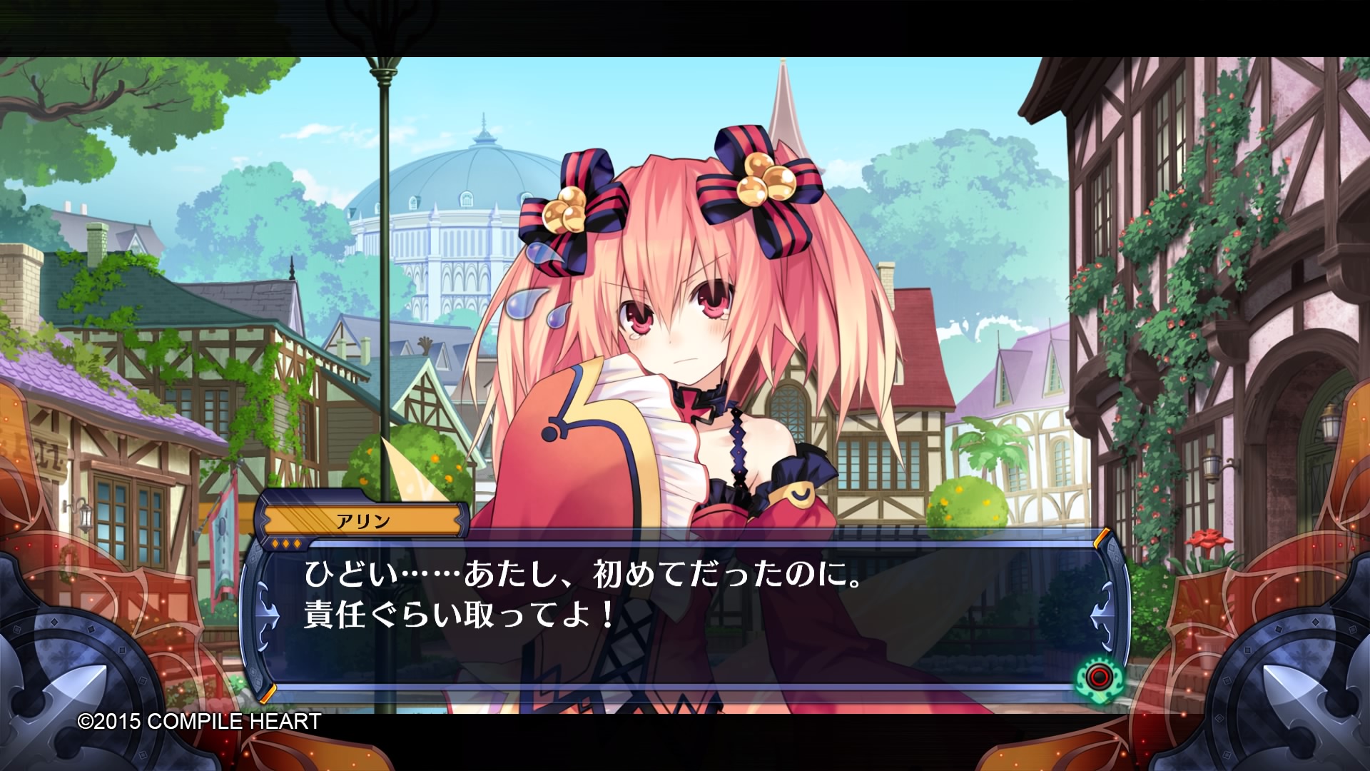 フェアリーフェンサーエフ Advent Dark Force メビウスのゲーム日記