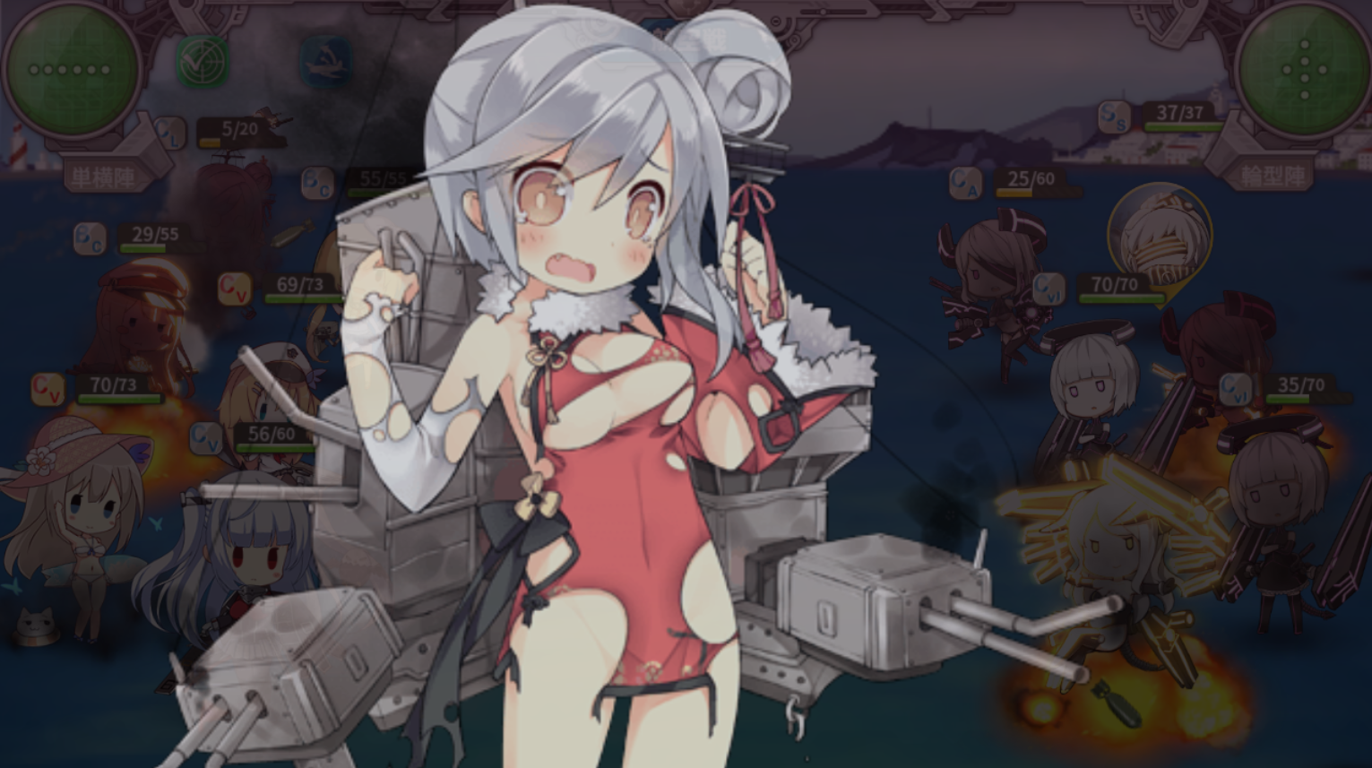 戦艦少女 メビウスのゲーム日記