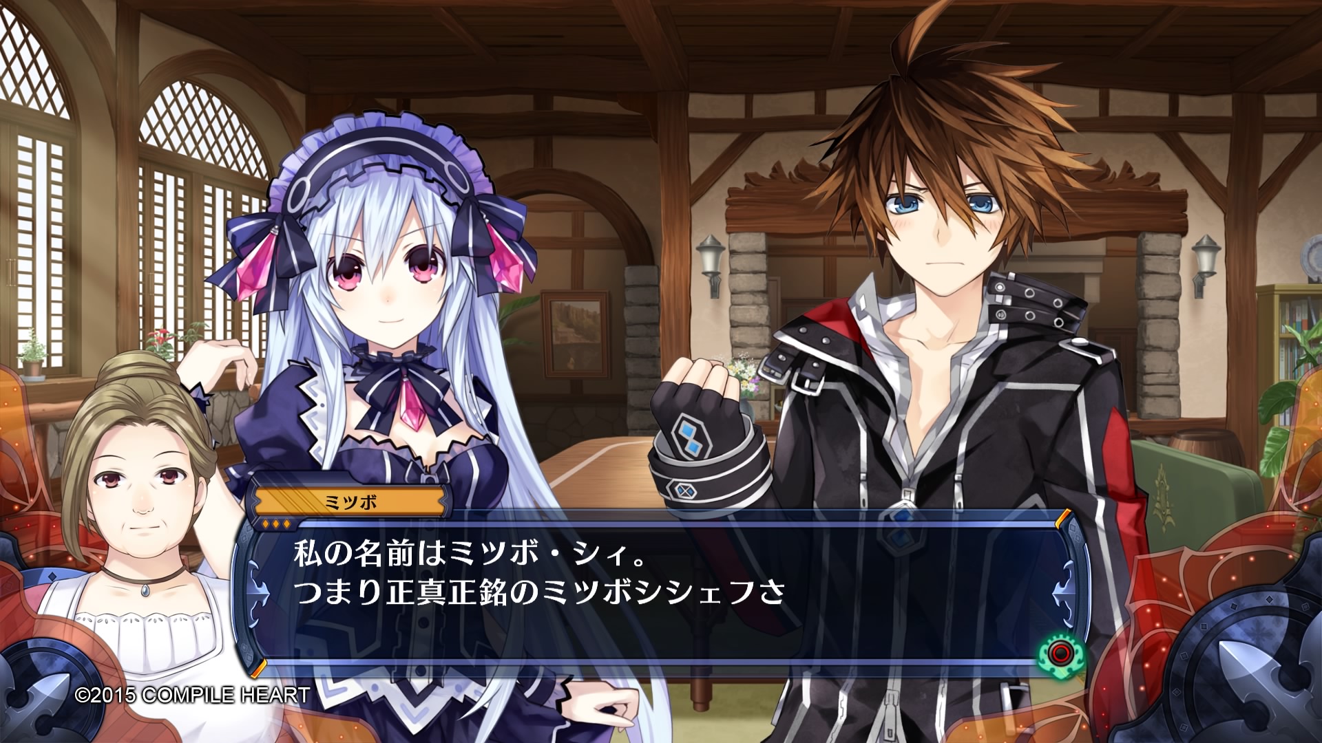 フェアリーフェンサーエフ Adf メビウスのゲーム日記