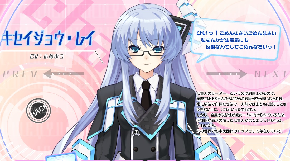 13年01月15日 メビウスのゲーム日記 13年01月15日 メビウスのゲーム日記