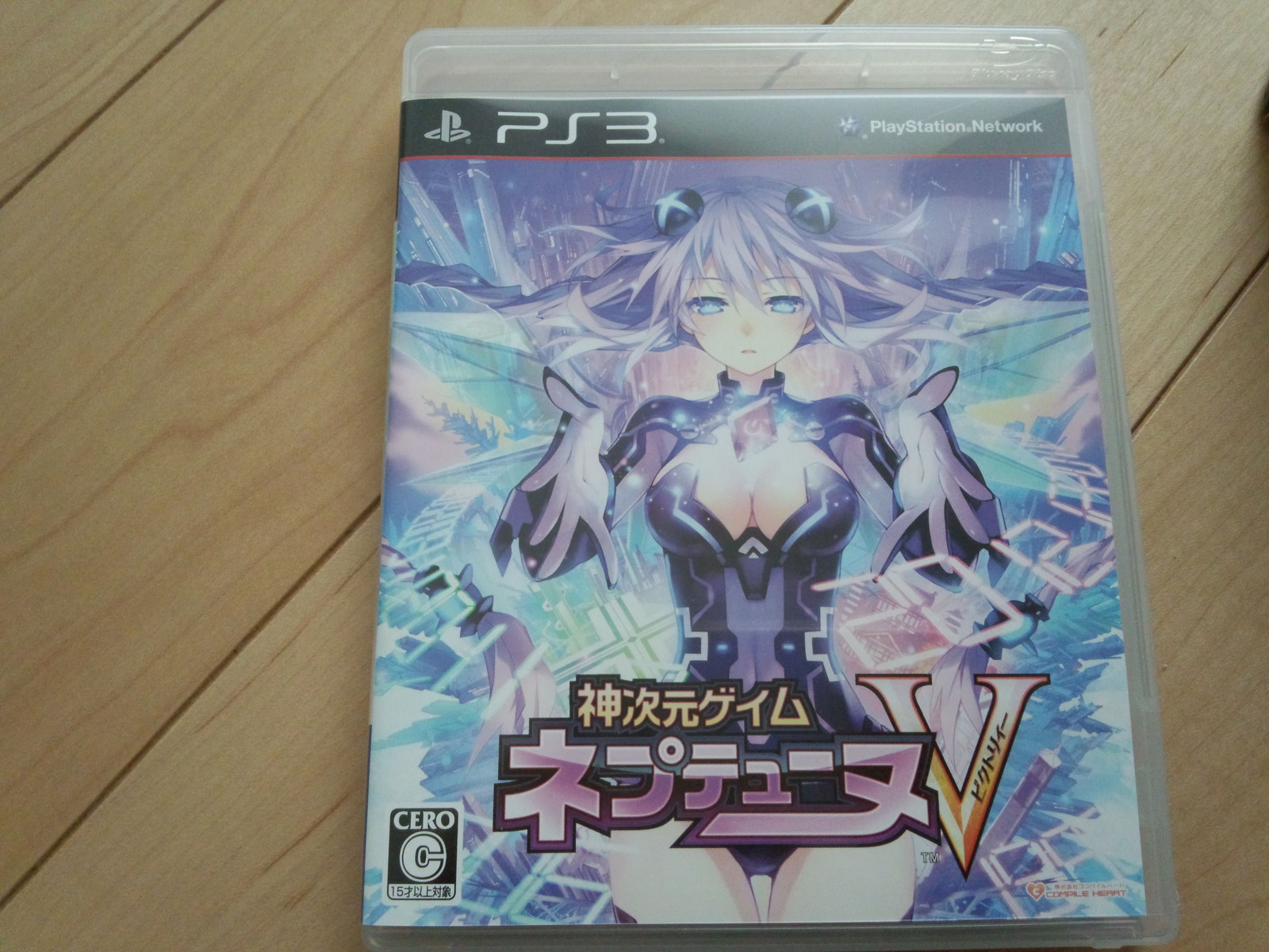 メビウスのゲーム日記 メビウスのゲーム日記