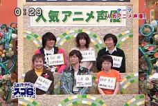 昨日の笑っていいとも Mebiuszero A Diary 昨日の笑っていいとも Mebiuszero A Diary