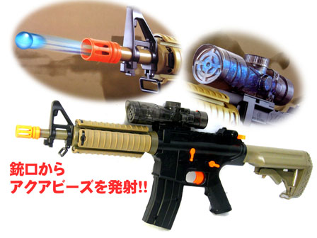 手軽に“サバゲー” 砕けるクリスタル弾でターゲットを狙え！ : アメパラ