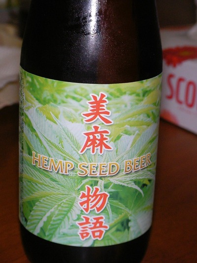 SANY0540