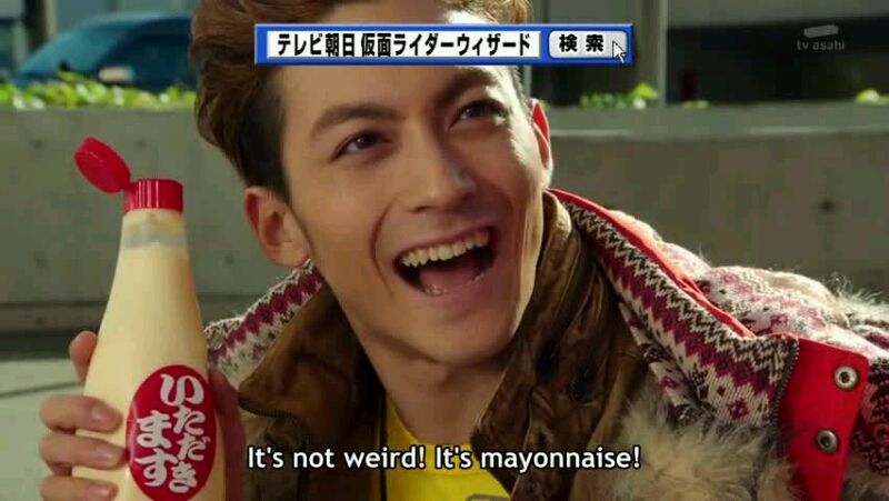 仮面ライダーウィザード 白い魔法使い登場編 アニメ 特撮画像 まったくめでたいぜ Blog 仮面ライダーウィザード 白い魔法使い登場編 アニメ 特撮画像 まったくめでたいぜ Blog