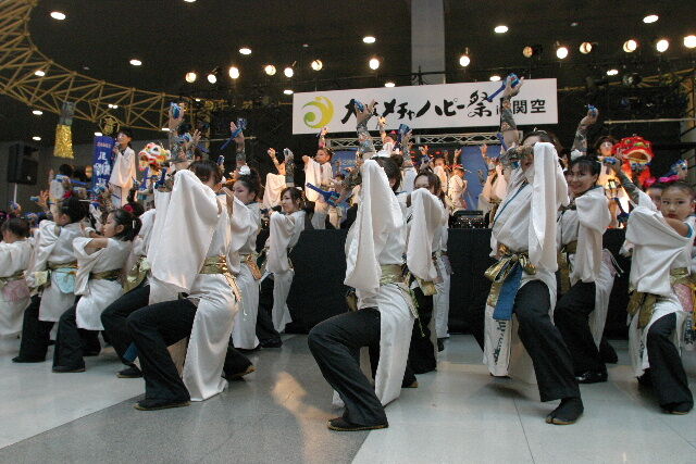 07kan039