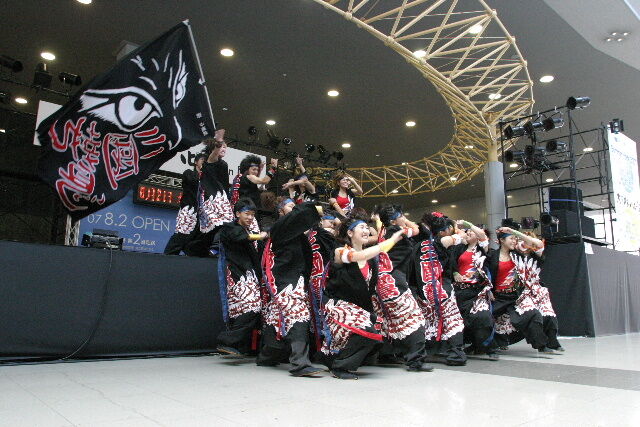 07kan001