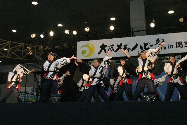 07kan034