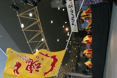 07kan033
