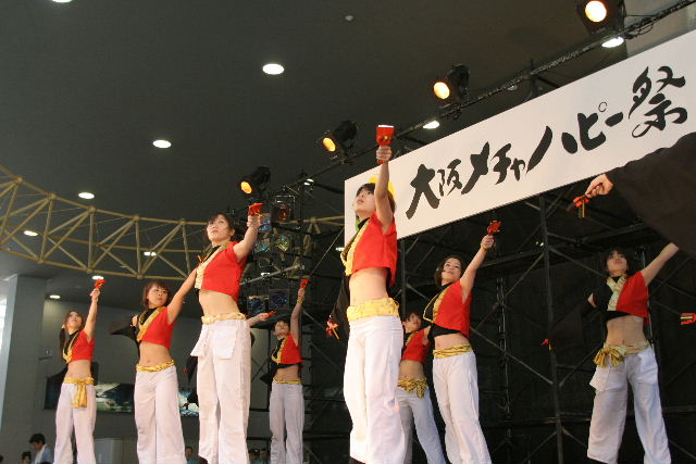 1c463658.jpg