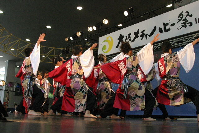 07kan065