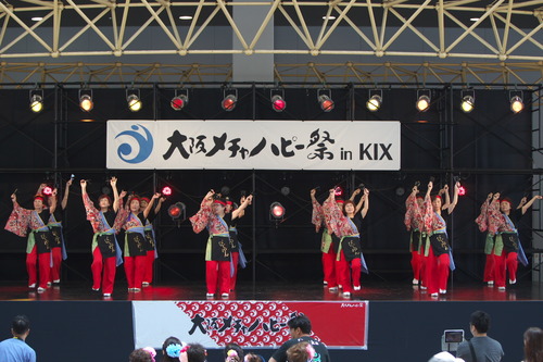 A15D2042