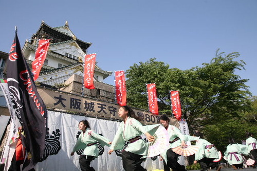 大阪城 640