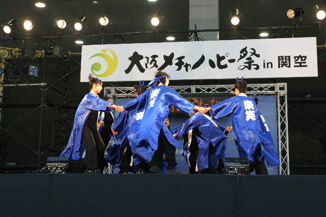 07kan044