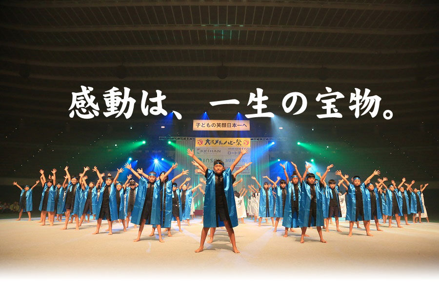 過去と現在を融合させた10枚の画像をご覧ください