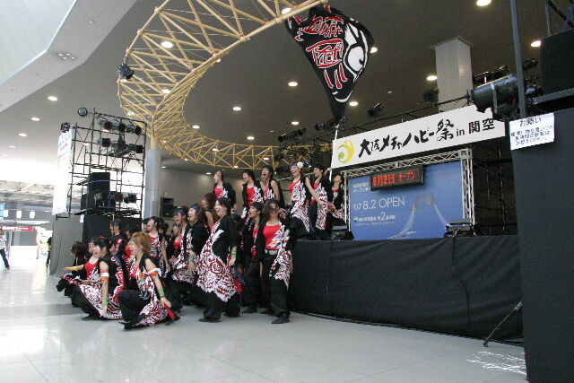07kan093