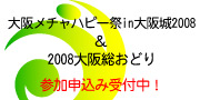 5044668f.jpg