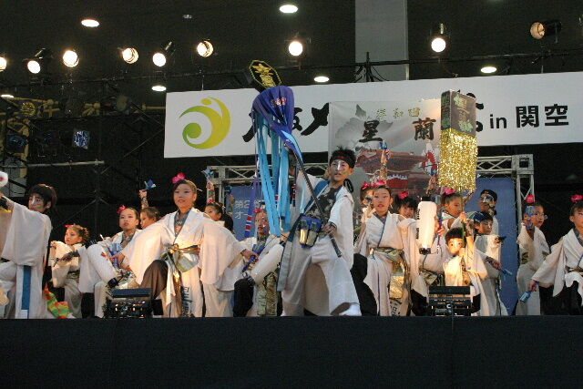 07kan043