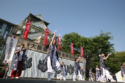 大阪城 652
