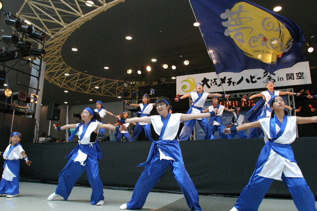 07kan006