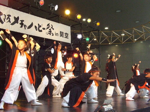 DSCF1931