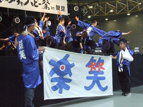DSCF1741